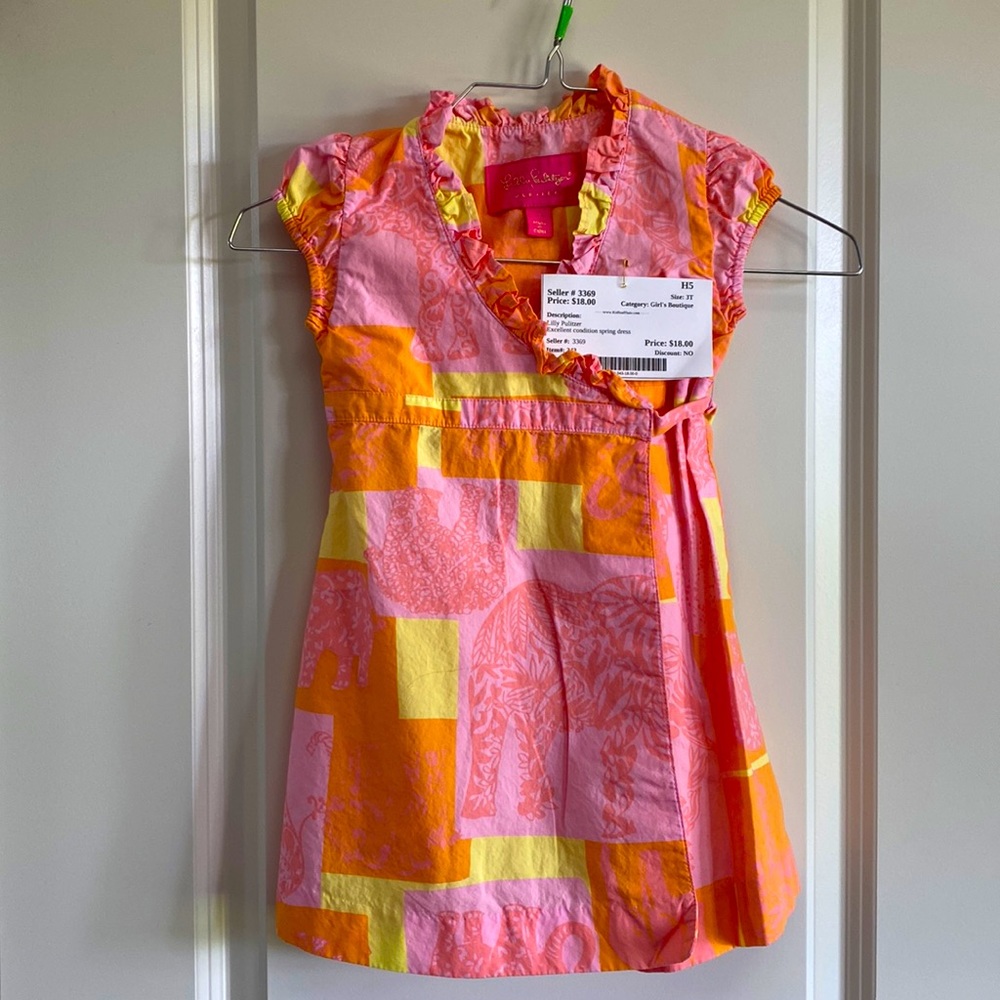 Lilly Pulitzer Girls